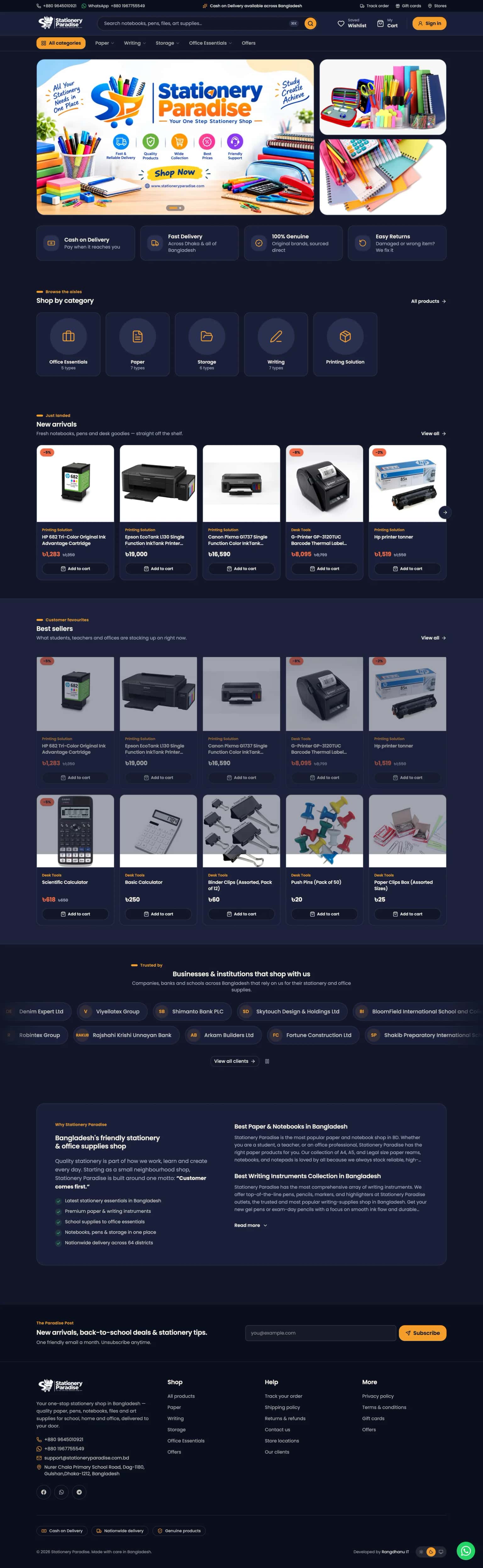 Stationery Paradise - Online Stationery Shop